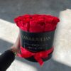 Flowerbox mit Personalisierung
